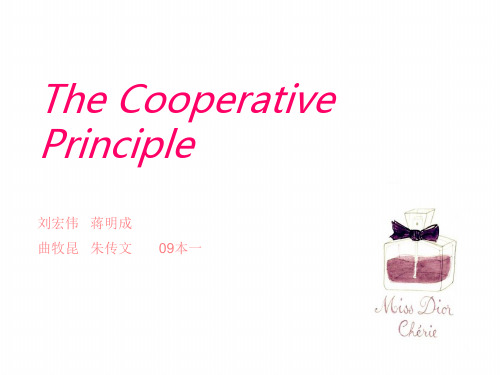 The Cooperative  Principle