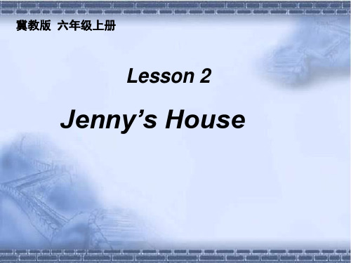 冀教版六年级上册英语课件-Unit 1 Lesson 2.ppt