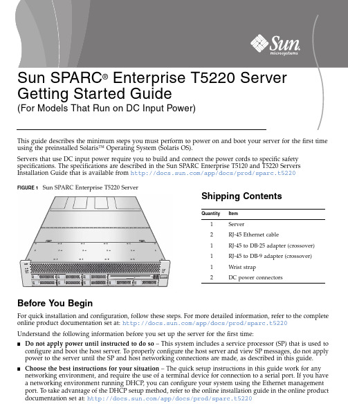 T5520 SPARC server Getting Started Guide