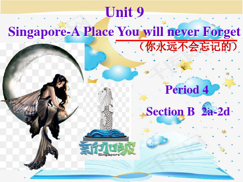 Unit 9 Singapore—A Place You will never Forget