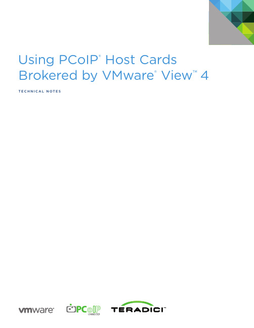 VMware-View-Using-PCoIP-HostCards-TN-EN