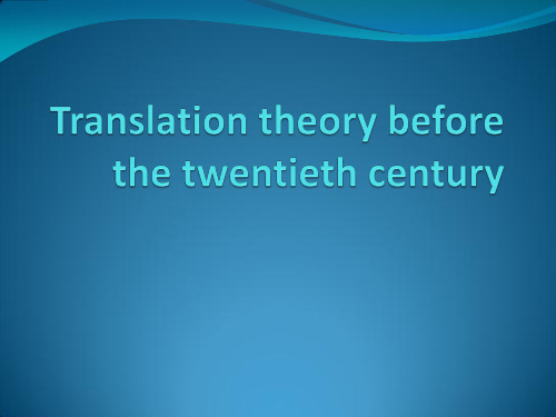 2 translation theory before the twentieth century