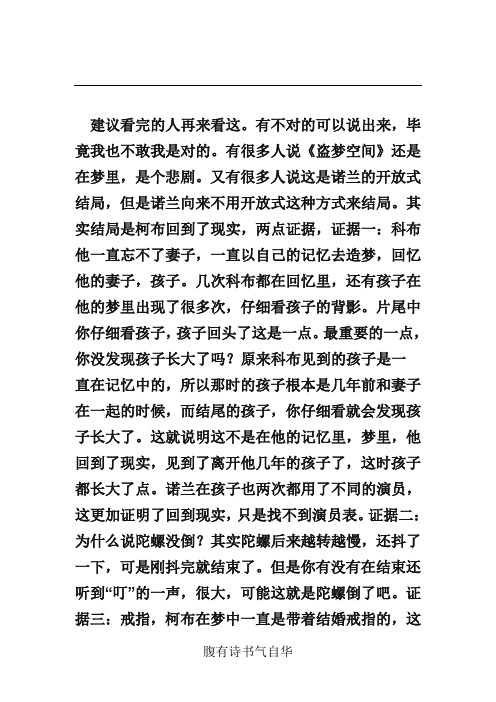 2008年金融危机成因