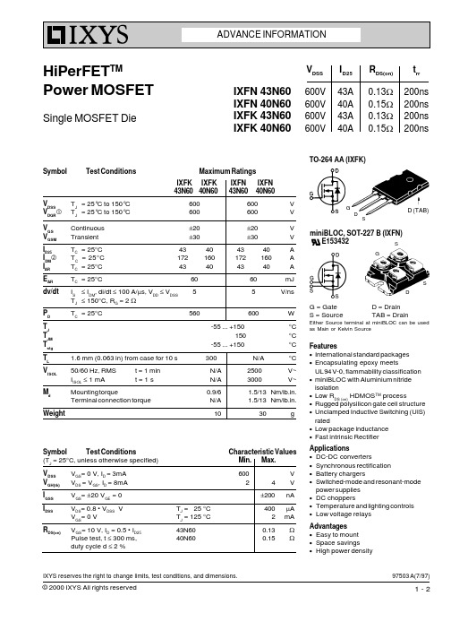 IXFN40N60中文资料