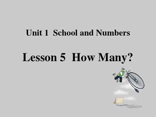 冀教版三年级英语上册：Lesson 5 How many？ ppt课件