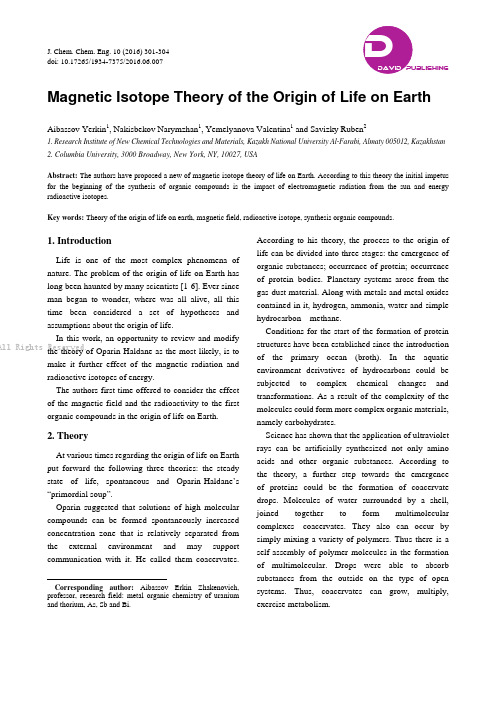 Magnetic Isotope Theory of the Origin of Life on E