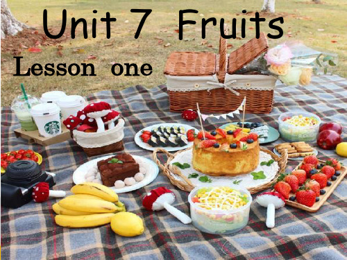 北师大版小学英语三年级Unit 7  Fruits