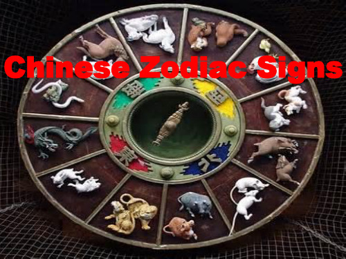 Chinese Zodiac Signs汇总