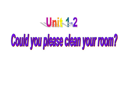 八年级上册Unit12d