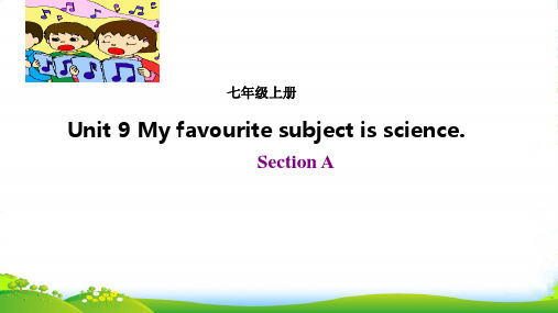 人教版七年级英语上 Unit Section A (1a-2d) 教学课件含听力MP3