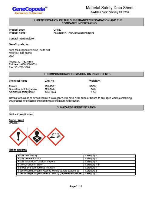 RNAzol RNA Isolation Reagent 产品说明书