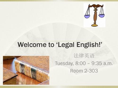 法律英语 PPT 教案课件 - Week 9 - Contract Law 1