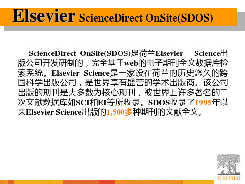 Elsevier ScienceDirect