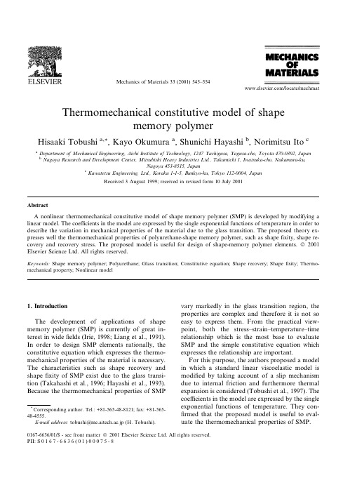 5 Thermomechanical constitutive model of shape mempry polymer