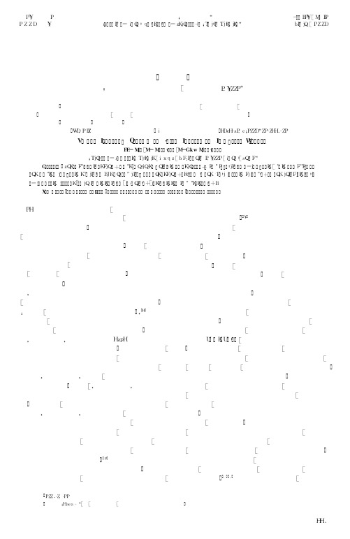 关于计算机基础课程的教学改革