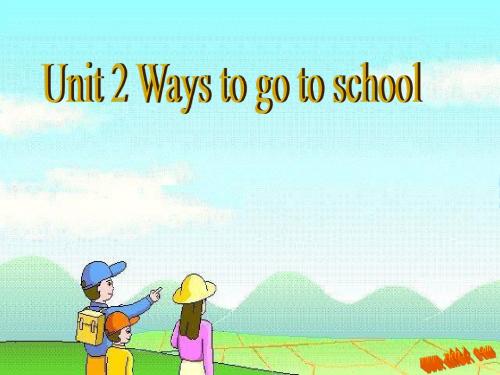 2014最新版PEP六年级上册unit2 ways to go to school