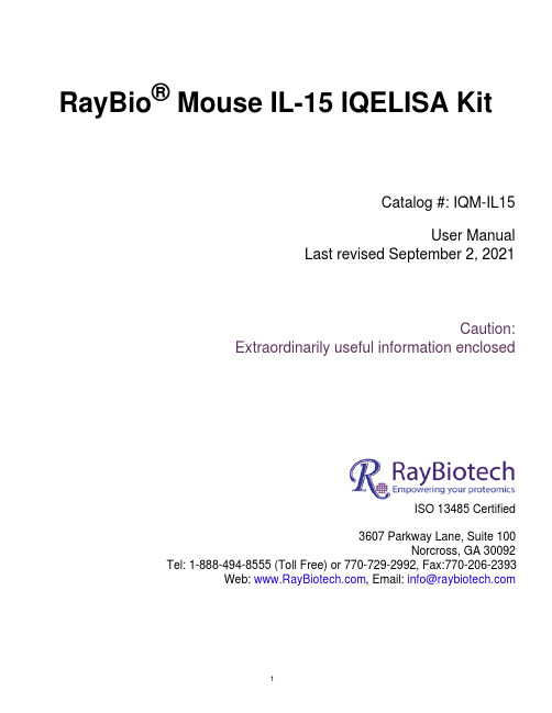 RayBio Mouse IL-15 IQELISA Kit 使用手册说明书