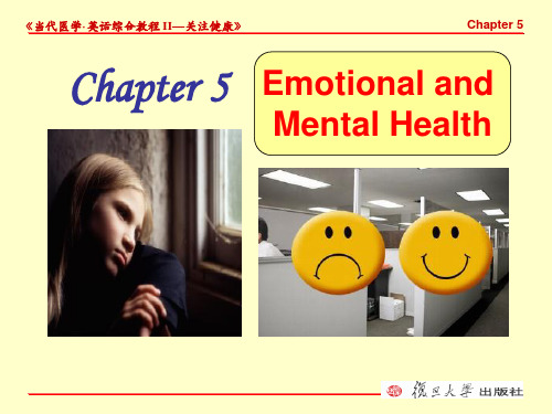 医学英语Chapter 5_Emotional and Mental Health