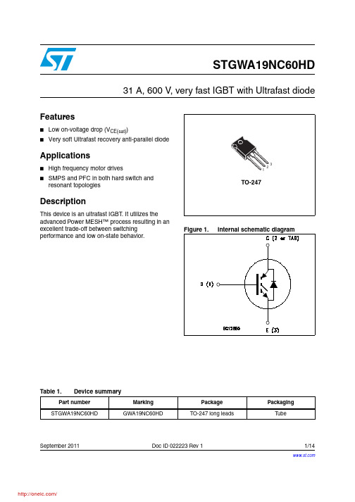 STGWA19NC60HD;中文规格书,Datasheet资料