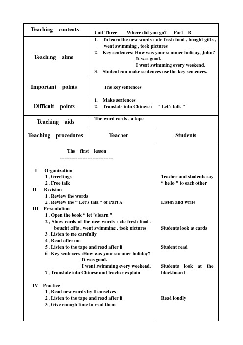 新版PEP小学六年级下册英语教案(全英)Unit3.B