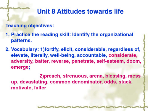 Unit8Attitudestowardslife对待生活的态度.ppt