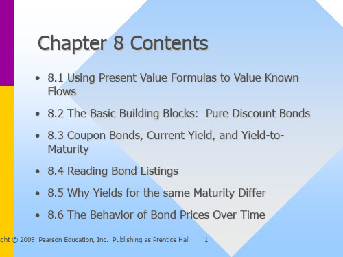 《金融学教学课件》bodie2e_chapter08共52页