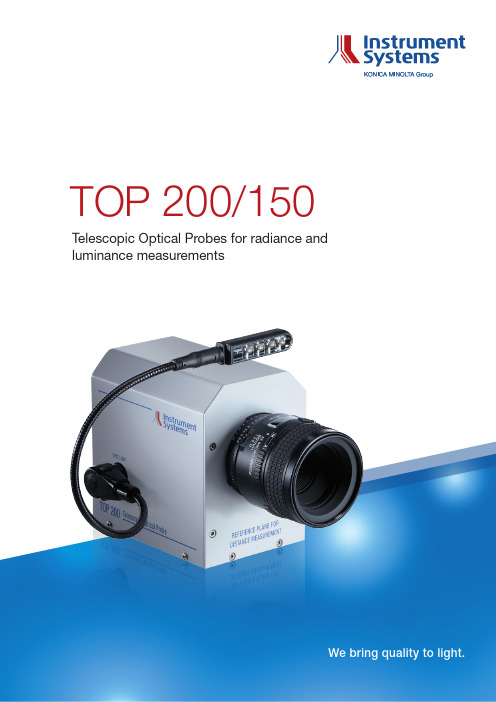 Instrument Systems TOP 200 150 光线测量探头说明书