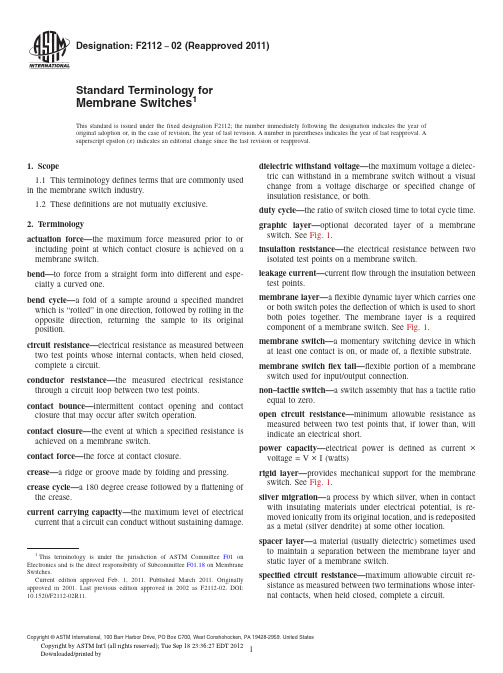 ASTM F2112-02(2011)薄膜开关标准术语