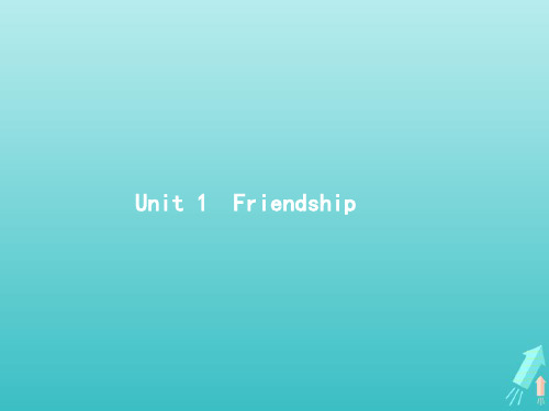 高考英语一轮复习UNIT1FRIENDSHIP课件新人教版