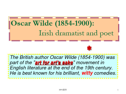 英国文学 Oscar Wilde  ppt课件