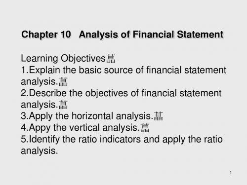 会计英语Chapter 10  Analysis of Financial Statement