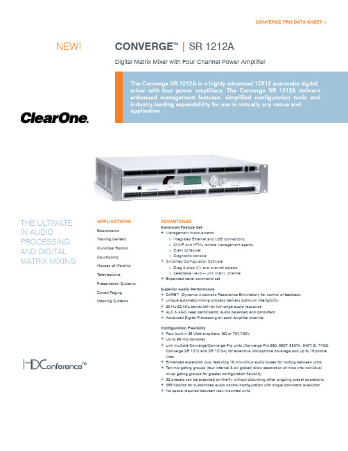 Converge SR 1212A数字矩阵混音器与四通道电源放大器数据资料说明书