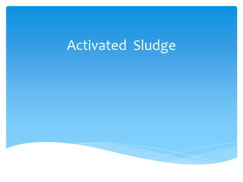 活性污泥简介(Activated Sludge)