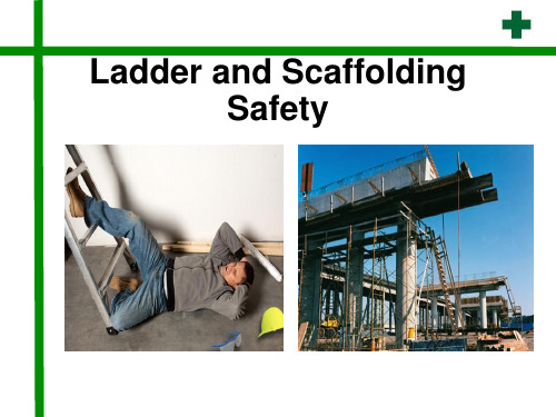 梯子使用Ladders and Scaffolding Powerpoint Presentation