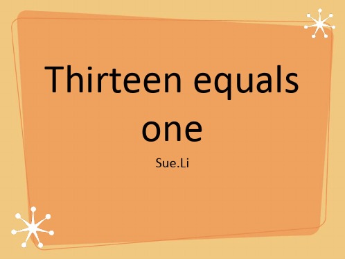 新概念3--Lesson2--thirteen equals one