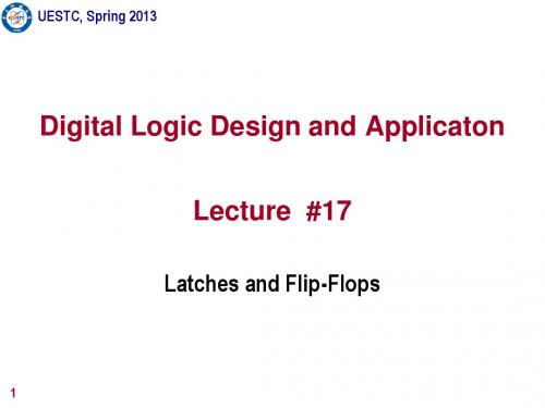 电子科技大学《数字逻辑设计及应用》lec17chap7