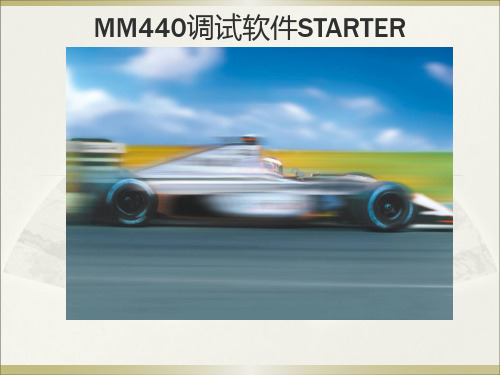 Starter_for_M440