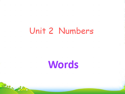 2022年牛津深圳版八年级英语上册《Unit 2 Numbers-words》课件