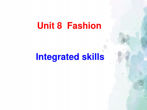 牛津译林版-英语-七上-8单元 Integrated skills教学课件