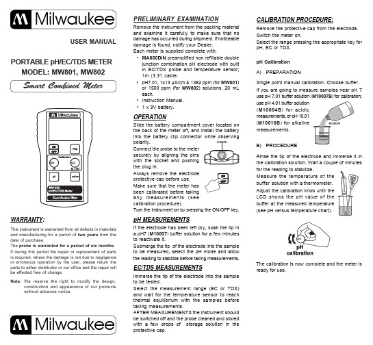 MW801、MW802 Smart Combined Meter 用户手册说明书