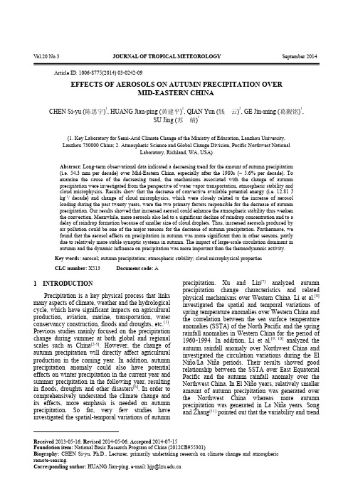 EFFECTS-OF-AEROSOLS-ON-AUTUMN-PRECIPITATION-OVER-MID-EASTERN-CHINA