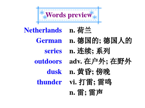 人教版高一英语必修一Unit1reading课件共25张