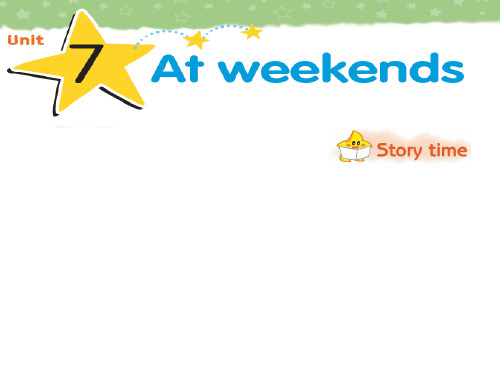 牛津小学译林版英语五年级上册 Unit7 At weekends Story time公开课课件