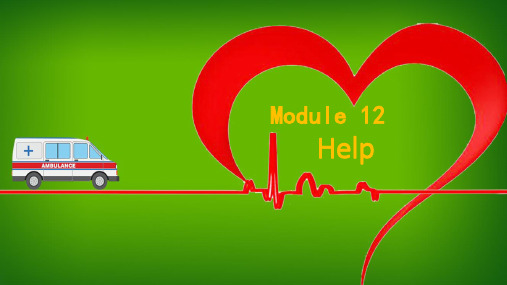 Module12复习课件英语八年级上册