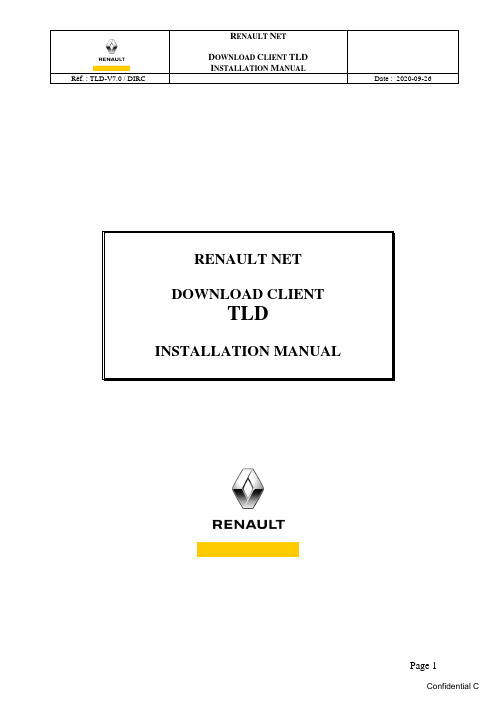 Renault Net Download Client TLD 7.0 安装手册说明书