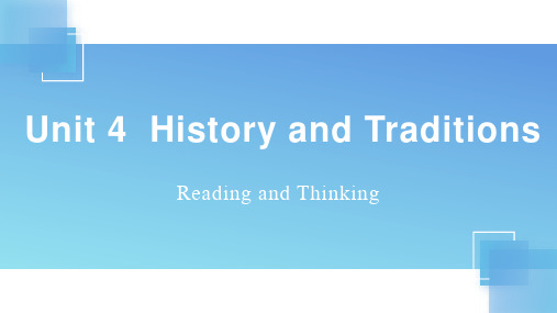 【课件】Unit4Reading+and+Thinking课件高中英语人教版必修第二册