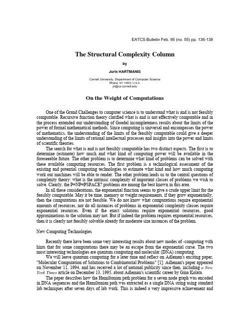 The Structural Complexity Column by