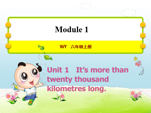 外研版六年级英语上册教学课件Module 1全套