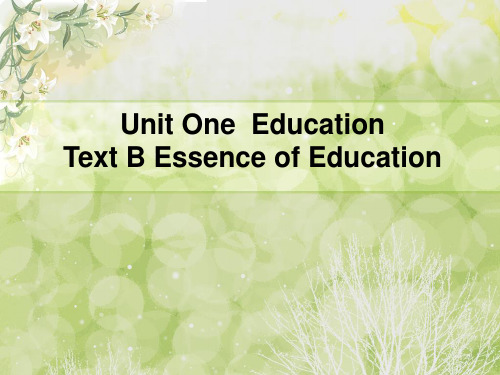 Unit1 Education TextB  研究生阶段核心英语精品课程ppt