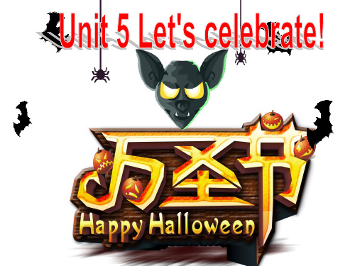 译林牛津版七年级英语上 Unit 5 Let's celebrate reading I ---Halloween 教学课件共28张PPT